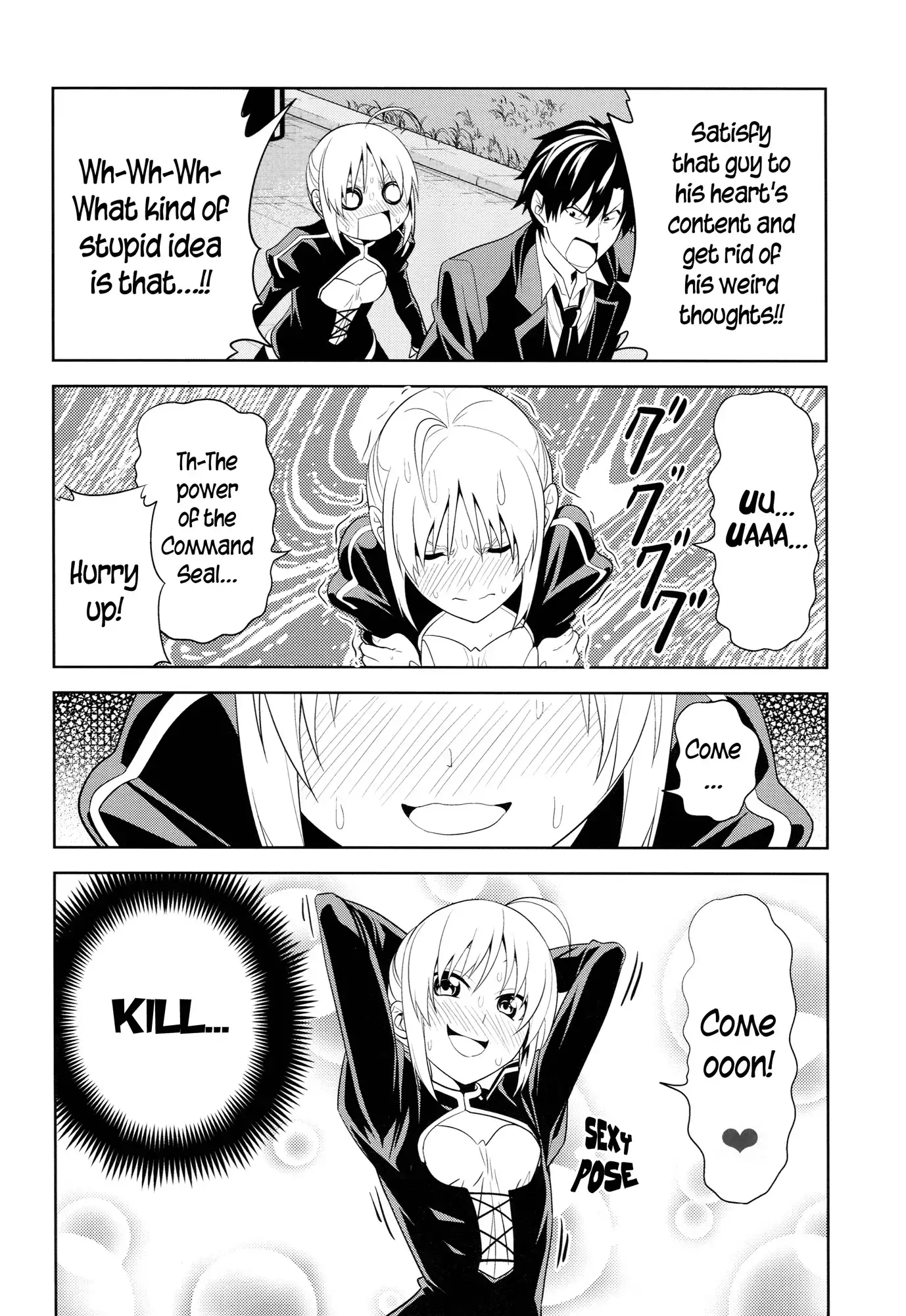 Fate/Zero - Fubin Sugiru Zero Saber ga Ijikeru (Doujinshi) Chapter 0 15